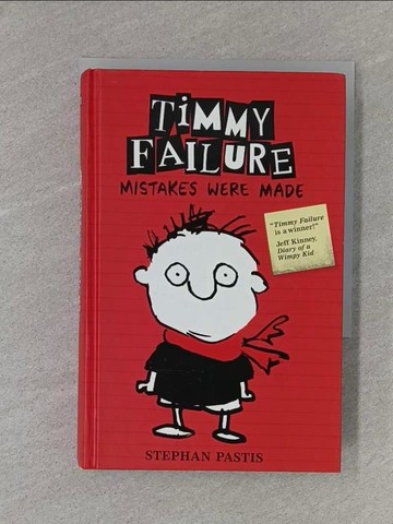 【書寶二手書T1／兒童文學_X8O】Timmy Failure: Mistakes Were Made_Stephan Pastis