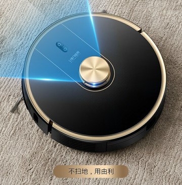 適用UONI由利掃地機器人電池V980MAX V980PLUS V10 V980 PRO原裝