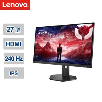 Lenovo Legion 27Q-10 27型 IPS面板 QHD顯示器螢幕(HDMI/DP)