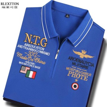 高端絲光棉短袖翻領T恤男藍色POLO衫半袖拉鏈體恤T上衣夏季男裝潮