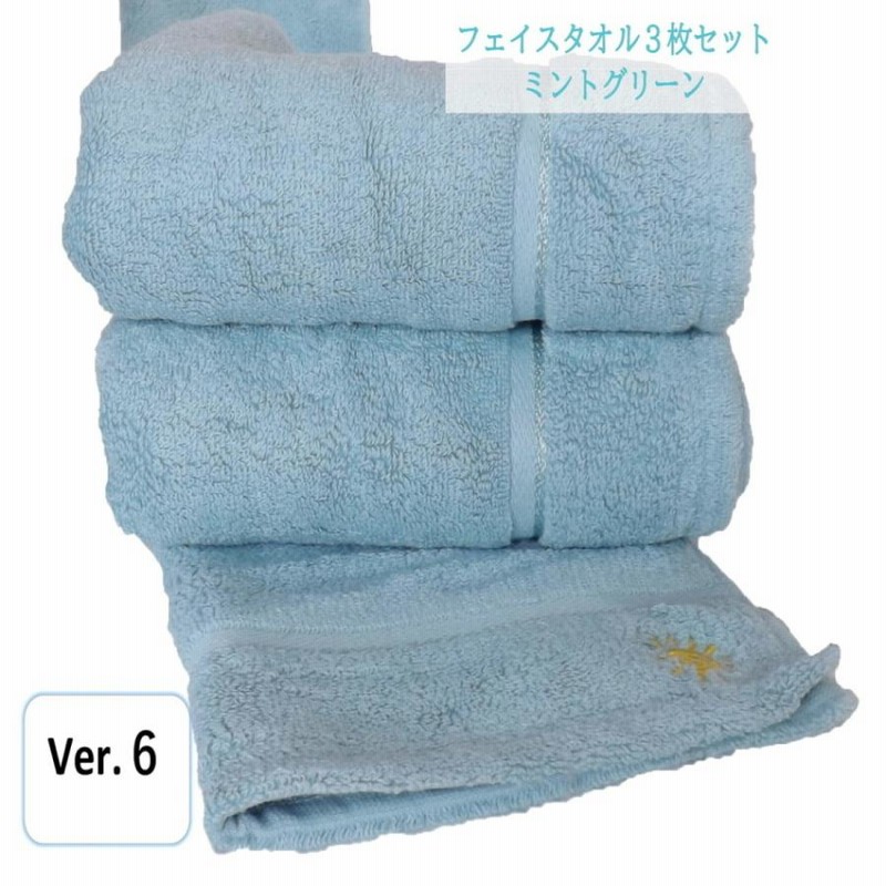 バスタオル 約67×125cm 375g(1200匁) コットン100% 大判 通販