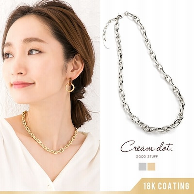 金属アレルギー ニッケルフリー ネックレス チェーンネックレス メタル マーキス アーモンドチェーン 通販 Lineポイント最大get Lineショッピング