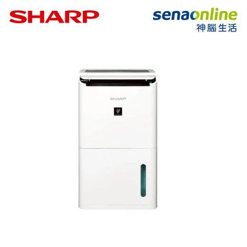 SHARP DW-LT8HT-W 8.5L 自動除菌離子除濕機