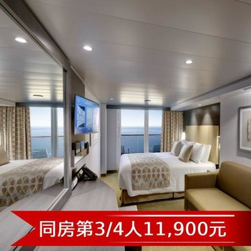 MSC【地中海郵輪榮耀號】宮古島、沖繩、石垣島自主遊五日(陽台雙人房)單人券