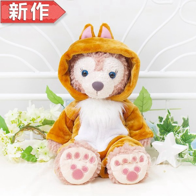ダッフィー シェリーメイ 兼用 デール風 コスチューム 単品 ぬいぐるみ別売 オリジナル ハンドメイド ぬいぐるみsサイズ用 洋服 着ぐるみ 服 つなぎ 通販 Lineポイント最大0 5 Get Lineショッピング