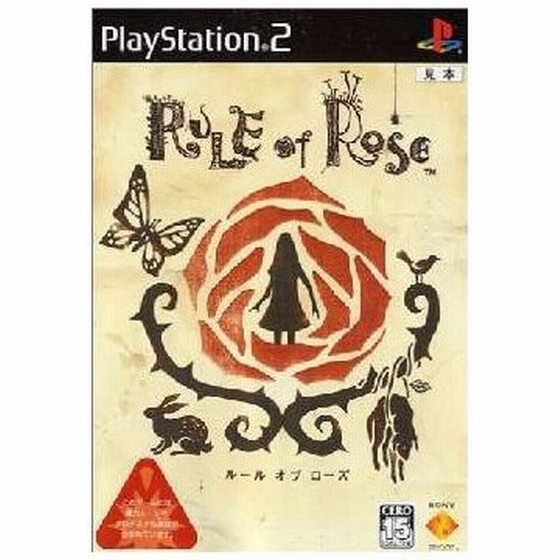 在庫限りッ！アウトレット】 【即納】[PS2]RULE of ROS(ルール オブ 