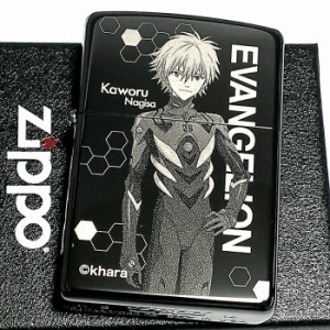 ZIPPO エヴァンゲリオン 渚カヲル ジッポ ライター 限定 シリアル入り 