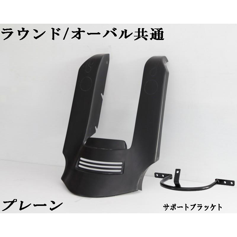 ハーレーツーリングモデル S&Sオーバルマフラー