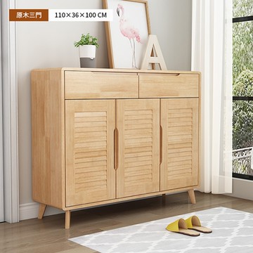 HappyLife 鄉村風三門實木鞋櫃 110公分 Y11719