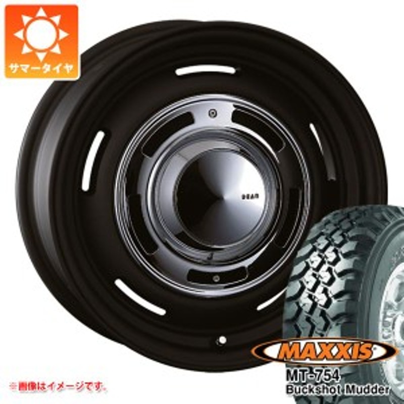 サマータイヤ 195R14 106/104R 8PR マキシス MT-754 バックショットマッダー アウトラインホワイトレター クリムソン  ディーンクロスカン | LINEブランドカタログ