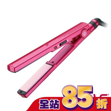 沙宣陶瓷纖巧25毫米直髮夾VSCS50CW