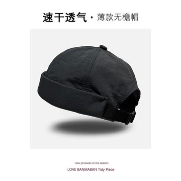 速干透氣薄款無檐春夏男女帽子雅痞西瓜帽潮男士美式工裝地主瓜皮