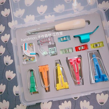 手作森林 台製 滾邊器 錐子 壓布腳 組合 台灣製