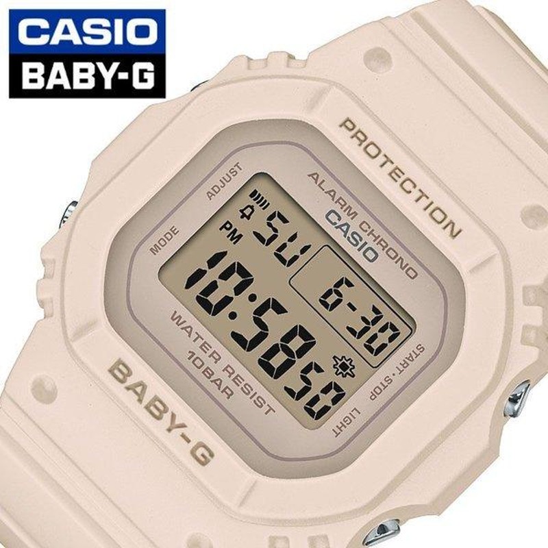 ベビージー ベビーG ベイビーG Baby-G カシオ 腕時計 CASIO 時計 女性