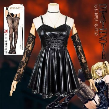 【果凍小布丁】死亡筆記彌海砂cos服皮裙cosplay假髮鞋子女裝二次元蕾絲裙式長袖