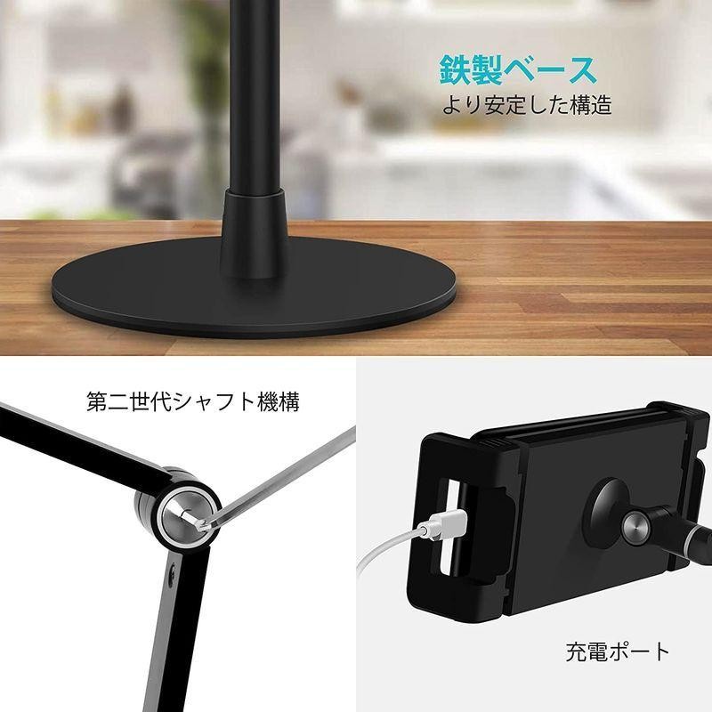 viozonタブレット携帯電話オーバーヘッドスタンド、高さと360度の角度