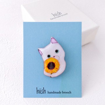 向日葵與小貓胸針 (白貓)