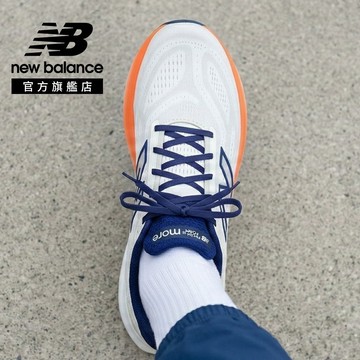 【New Balance】 NB Fresh Foam X 慢跑鞋_男性_灰紫橘_MMOR2L4-2E楦 MORE