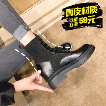 真皮內增高馬丁靴女機車英倫風厚底顯瘦靴子炸街短靴春秋單靴網紅