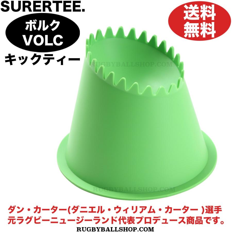 SALE／68%OFF】【SALE／68%OFF】カータースーパーティー（キックティ） 設備、備品