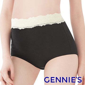 Gennies奇妮 蕾絲拼接孕婦高腰內褲(黑HB06)