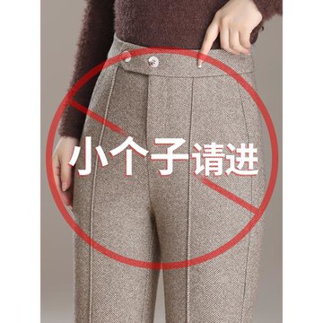媽媽秋季毛呢微喇西裝褲女秋冬2025新款秋裝高腰顯瘦喇叭直筒褲子