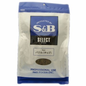 SB） バジル(チップ) 袋入り １００ｇ