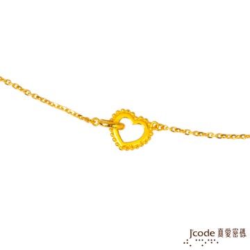 J code真愛密碼金飾 扣住愛情黃金手鍊