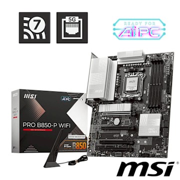 MSI微星 PRO B850-P WIFI 主機板