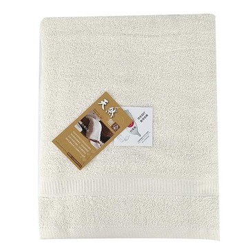 天然無染浴巾(70x140CM)