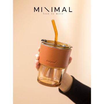 便攜式精致高檔吸管杯高顏值網紅咖啡杯玻璃杯高級感玻璃水杯杯子
