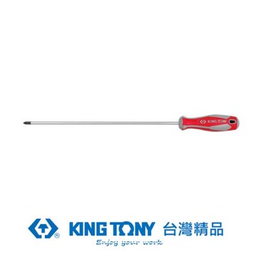 金統立 KING TONY 專業級工具 十字起子 #1*4.5mm*16 KT14210116 KT14210116 #1*4.5mm*16