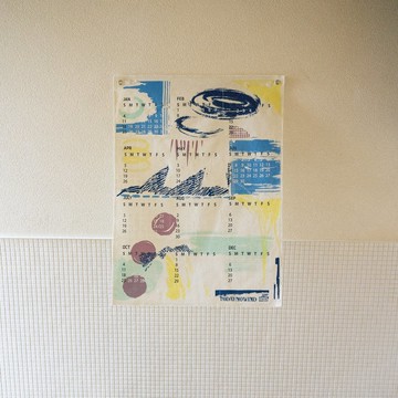 2026年帆布年歷 多色絲網印花掛歷 原創設計家居日歷