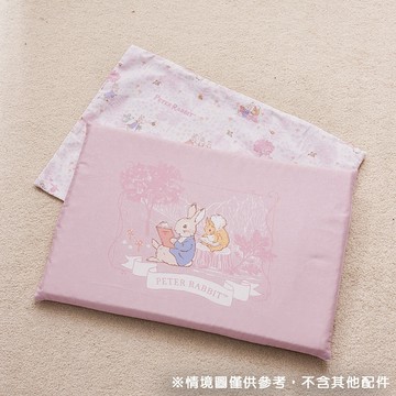 【寶寶好眠組】乳膠平枕+悅讀比得兔平枕套 2入