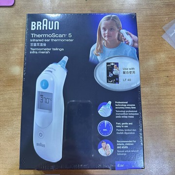 保固2年braun百靈牌耳溫槍irt6030內附耳套現貨足