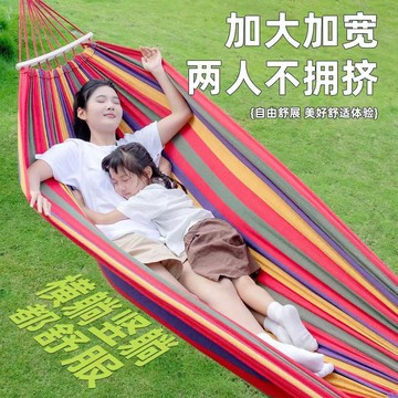 戶外吊床✨戶外吊牀成人兒童鞦韆防側翻吊椅單雙人加厚粗紋帆布露營宿舍吊椅