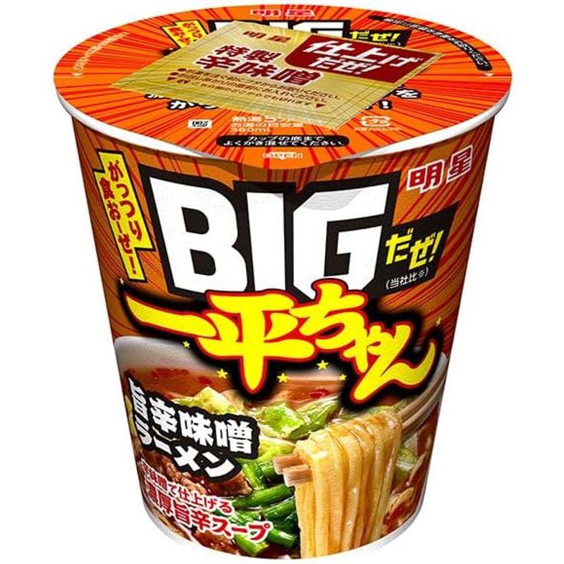 明星食品 BIGだぜ一平ちゃん 旨辛味噌ラーメン 99g×12個入