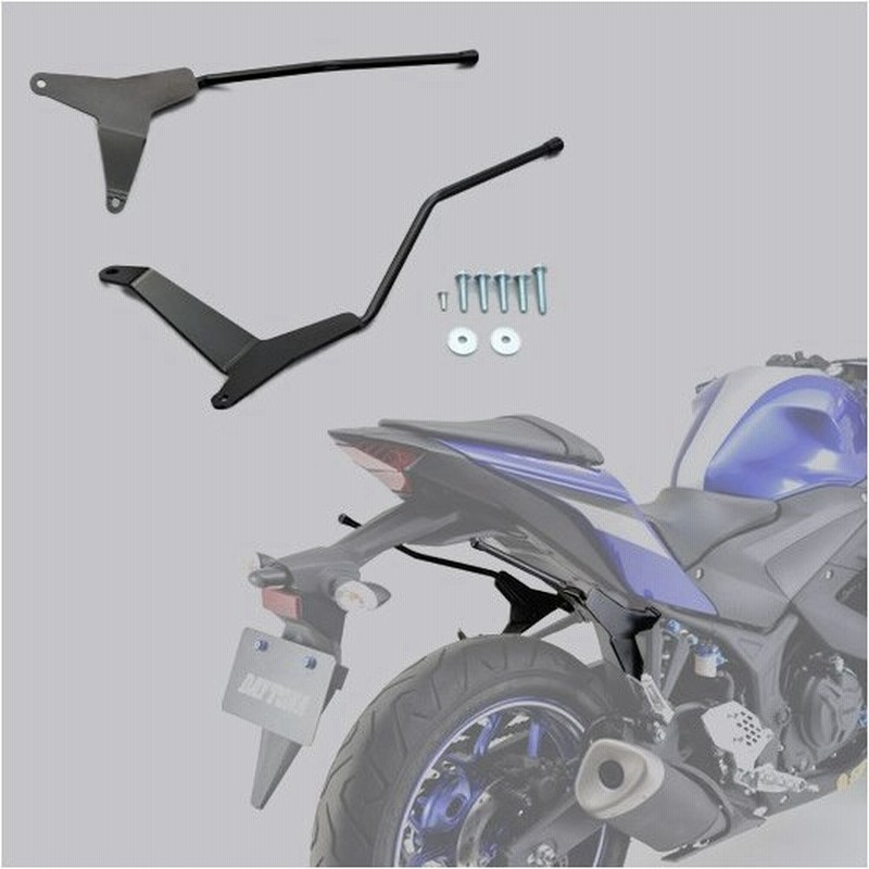 デイトナ サイドバッグサポートセット YZF-R25/A・YZF-R3A・MT-25・MT-03 92379 通販 LINEポイント最大0.5%GET | LINEショッピング デイトナ サイドバッグサポートセット YZF-R25/A・YZF-R3A・MT-25・MT-03 92379 通販 LINEポイント最大0.5%GET | LINEショッピング