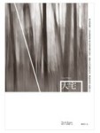 大宅(獨家封面精裝版)【二手書_普通】TAAZE讀冊生活
