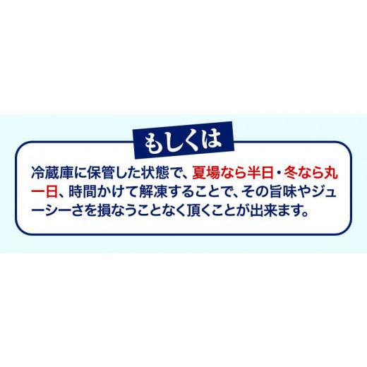 ふるさと納税 和歌山県 日高川町 熊野牛 ロースステーキ 200g×2枚  厳選館《90日以内に順次出荷(土日祝除く)》 和歌山県 日高川町 …