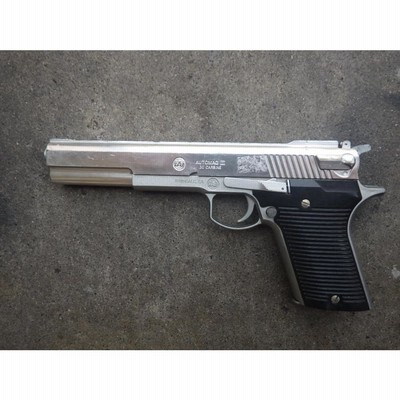 ヨネザワガスガン3丁AMT 380 2丁ABS ASGK k1397