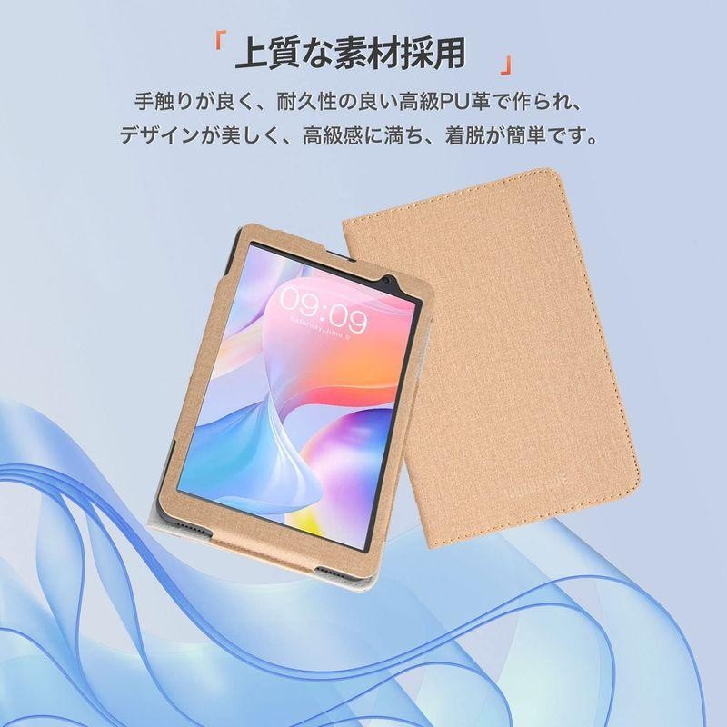 休日 Teclast P80T 対応 強化ガラス保護フィルム KONXISA