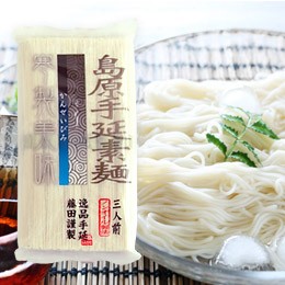 藤田の手延素麺 寒製美味（300g（50g×6束））