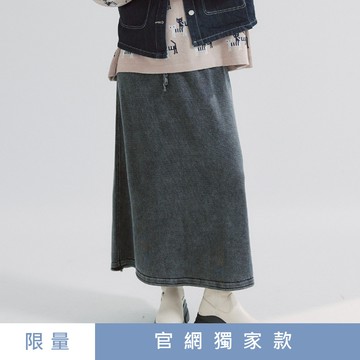 non-stop 率性仿舊抽繩針織長裙-1色