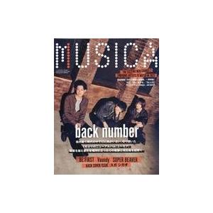 中古音楽雑誌 MUSICA 2023年2月号 Vol.190 ムジカ