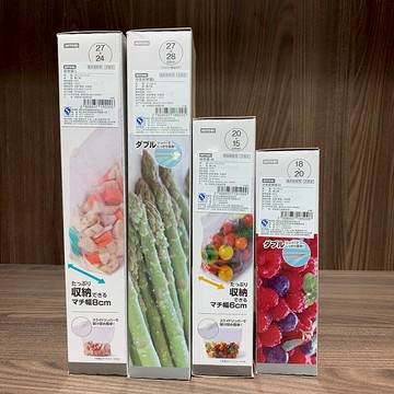 NITORI 便攜拉鏈式自封水果食品嬰兒用品塑封袋冷凍保鮮袋