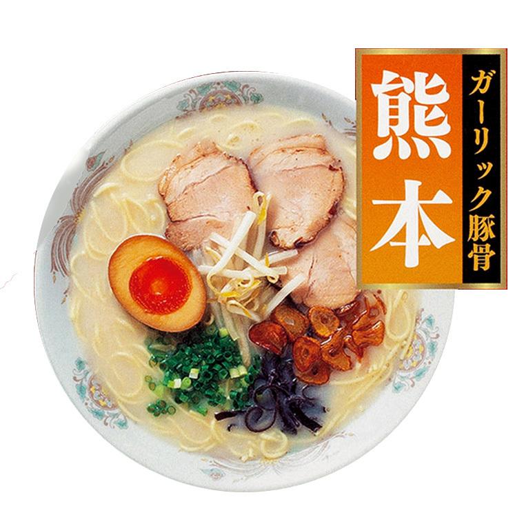 九州めん自慢（４食） らーめん ラーメン 詰合せ 食品 お取り寄せグルメ 内祝い 出産内祝い お返し 結婚内祝い お歳暮