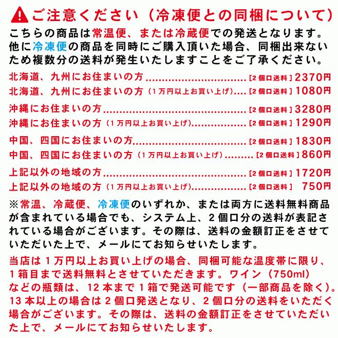 オーガニック 有機ファイバー＆プロテイン スパゲッティ 全粒粉とレンズ豆 アルチェネロ 250g 乾燥ロングパスタ イタリア