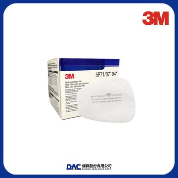 3M 5P71(P95) 油性或非油性顆粒物過濾棉 10片盒裝版（防毒面具耗材）【傑群工業補給站】