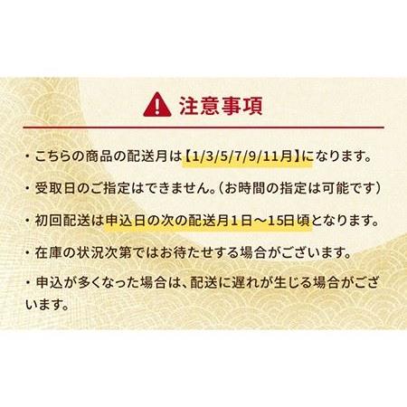 ふるさと納税 五島蒲鉾詰め合わせBセット かまぼこ すり身 練り物 天ぷら セット おつまみ 五島市 浜口水産 [PAI020] 長崎県五島市